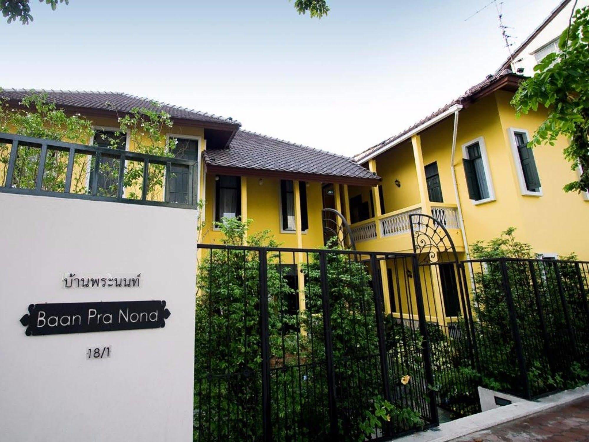 Baan Pra Nond Bed & Breakfast Bangkok Dış mekan fotoğraf