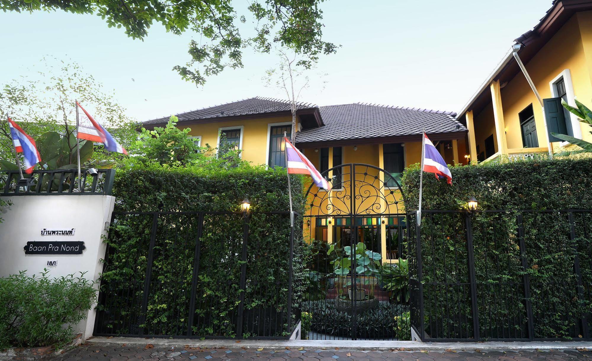 Baan Pra Nond Bed & Breakfast Bangkok Dış mekan fotoğraf